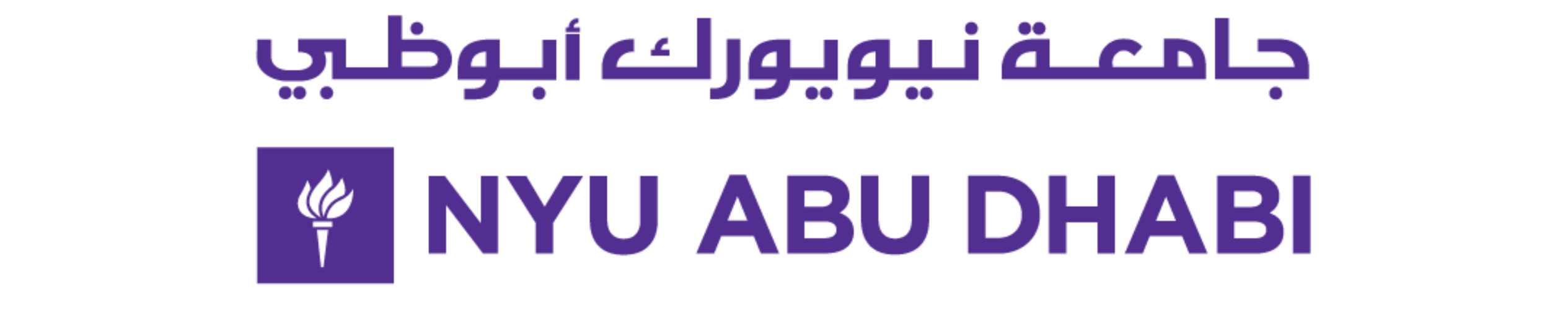 NYU Logo