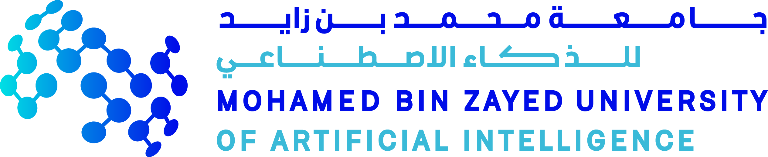 MBZUAI Logo